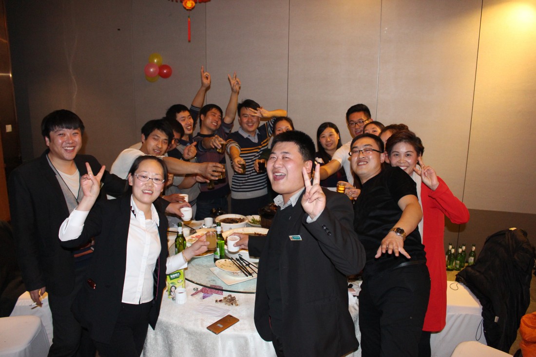 2017年永安科技年會活動